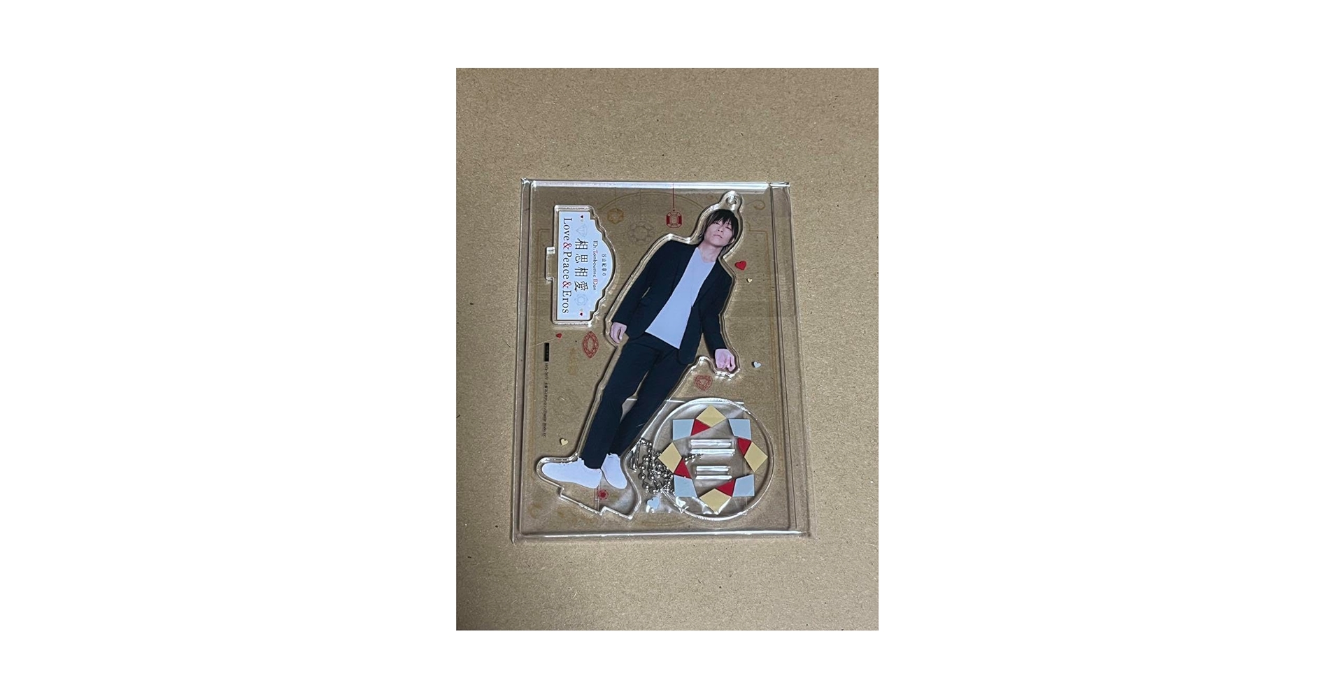 谷山紀章　アクリルスタンド Amazon.co.jp: KISHOW 谷山紀章 深夜零時 アクスタ アクリル